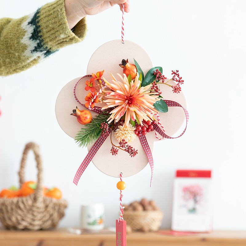 阿楹 新年平安喜乐过年墙面装饰花 B2022虎年春节门口挂件场景布