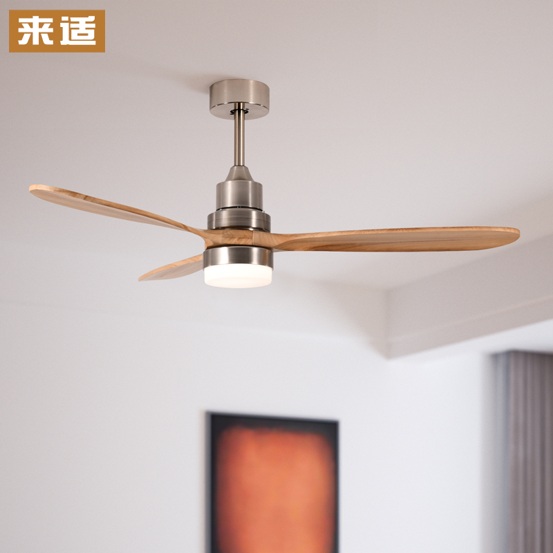 原木风日式c北欧中古风客厅灯风扇灯餐厅灯餐厅卧室一体吸顶吊扇