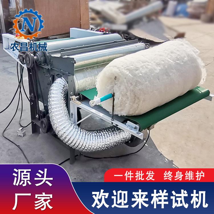 羊毛被加工机器棉麻毛衣双辊100型丝棉被毛衣旧棉被翻新弹花机