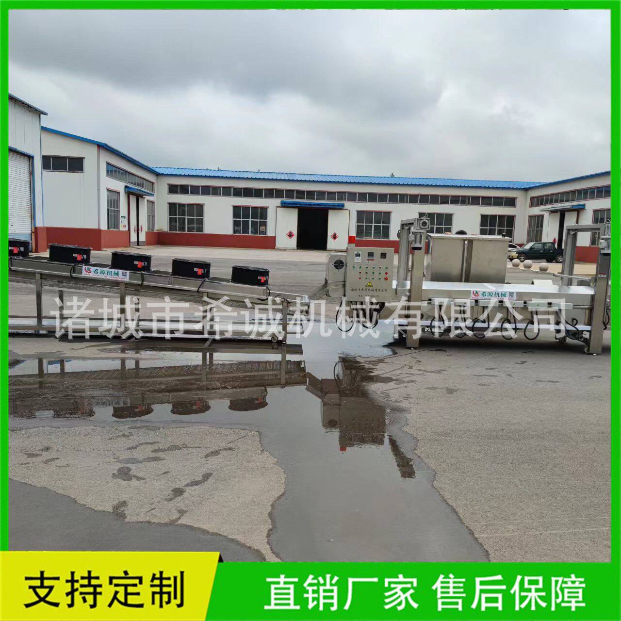 调理品油炸机 薄脆沥油油炸线 自动提升功能 狮子头油炸