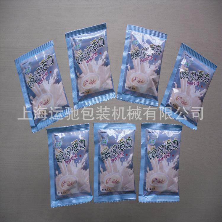 蛭石粉包装机 氧化钙粉  腻子粉 高岭粉 高能量负离子粉包装机