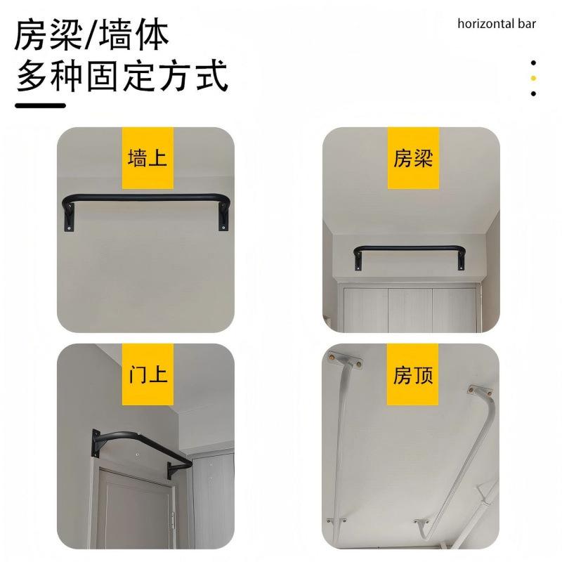 墙体壁挂式上家庭拉伸引体向上运动单杠室内家用门上打孔固定户外图片