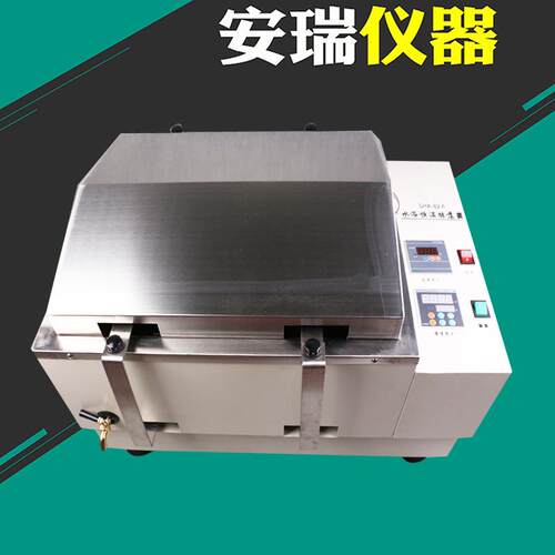 SHA-B/SHA-C水浴恒温振荡器 往复式回旋  双功能恒温摇床