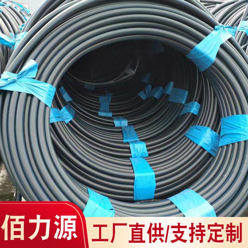 HDPE电力管150 160 200通信子管通信管盘管厂家 PE穿线通信盘管