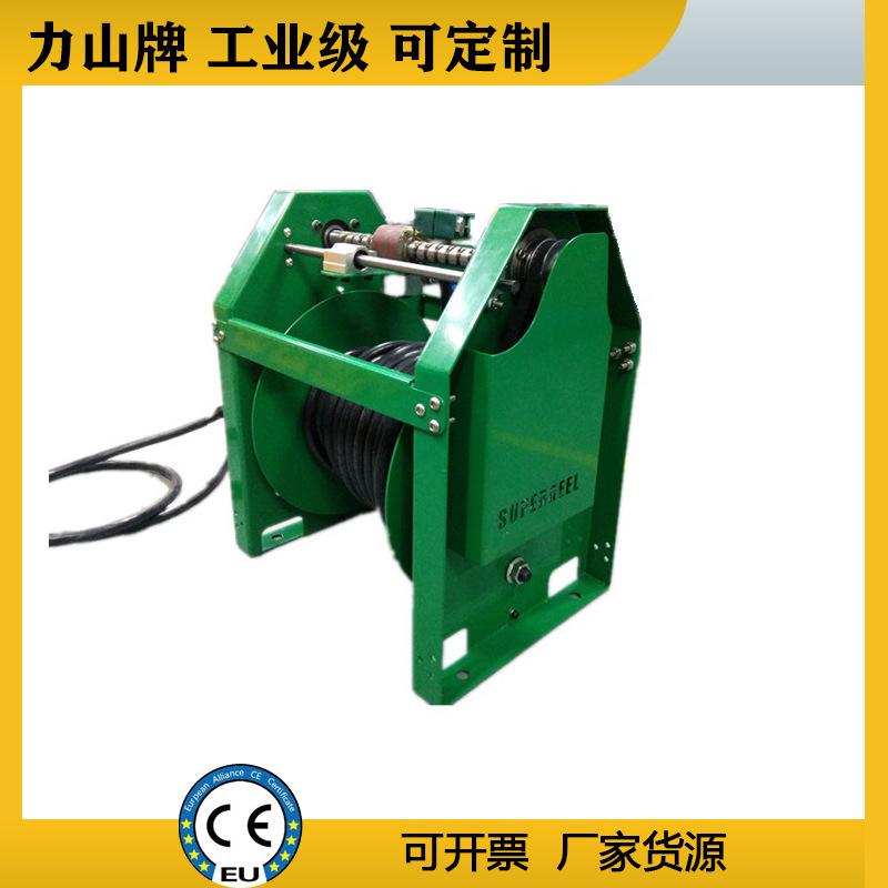 防爆电缆卷盘自动电动绕线器光纤卷线器 工业电缆线卷线器50米