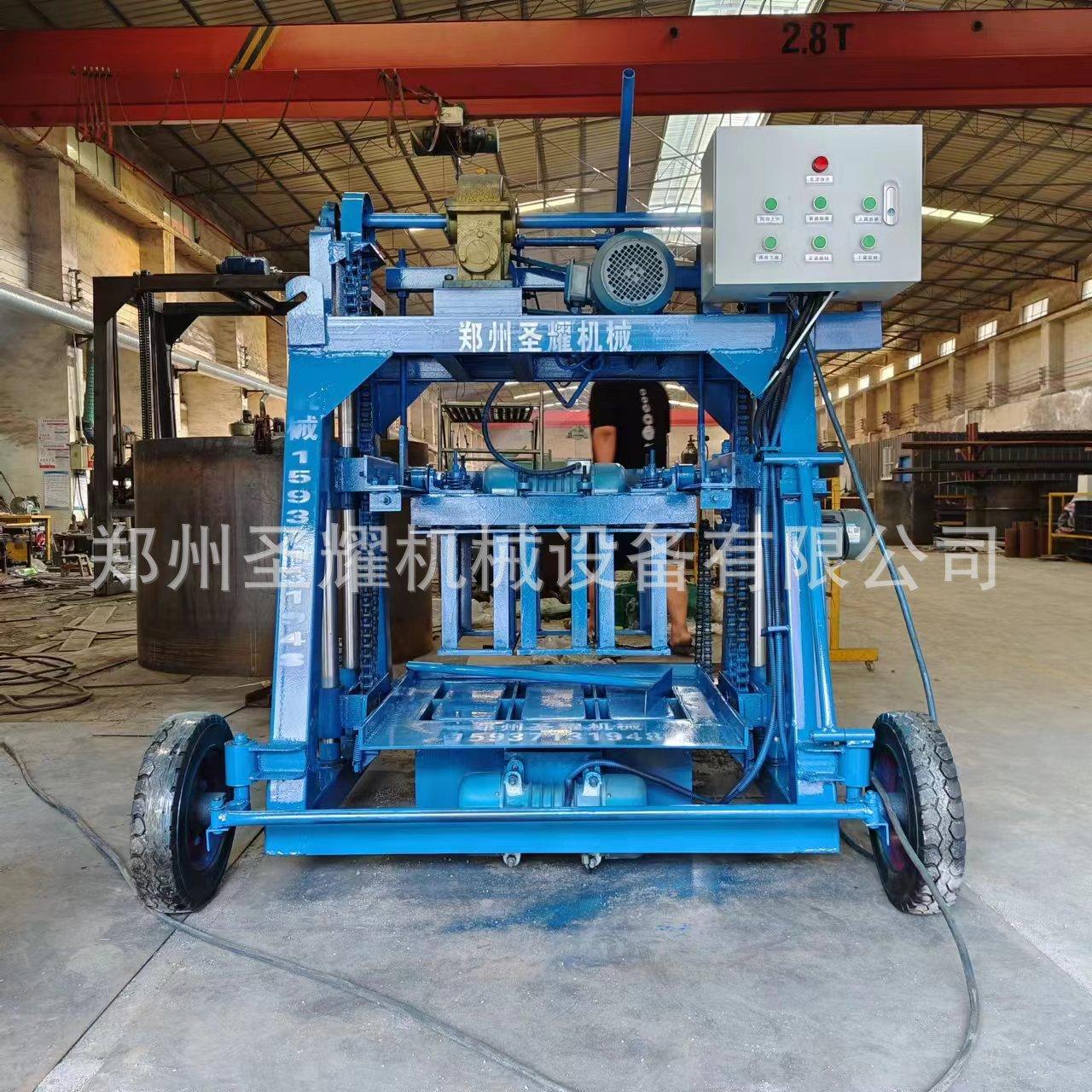 芜湖二次结构构造柱成型机 免支模板移动方便 抱框柱膜壳成型机
