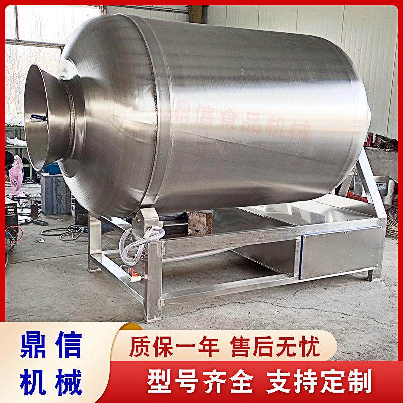 海鲜快速腌制滚揉机 600型真空滚揉机 大型食品肉类腌制设备厂家