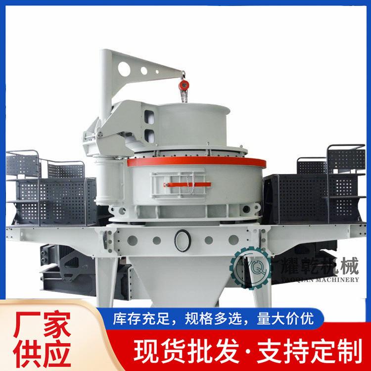 砂石生产线 冲击式破碎机 鹅卵石制砂石子整形一体机 河南厂家