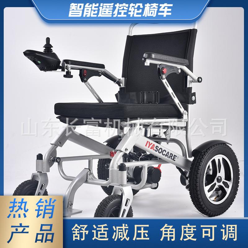 电动轮椅可折叠可躺 轻便折叠助行器 老年人电动轮椅 超轻便携