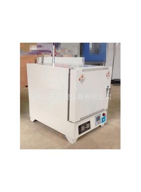 灰分电阻炉 塑料灰分测定炉 马弗炉1000 JDH-4-10 耐火砖炉膛