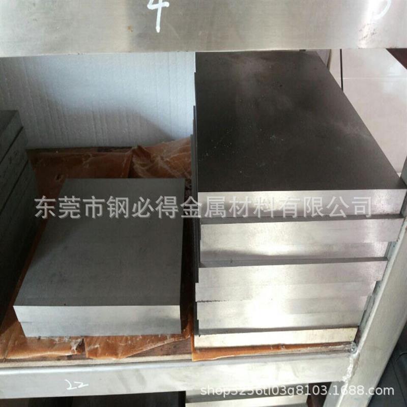 供应W6MO5CR4V2CO5高速工具钢 W6MO5CR4V2CO5高速钢板 圆钢