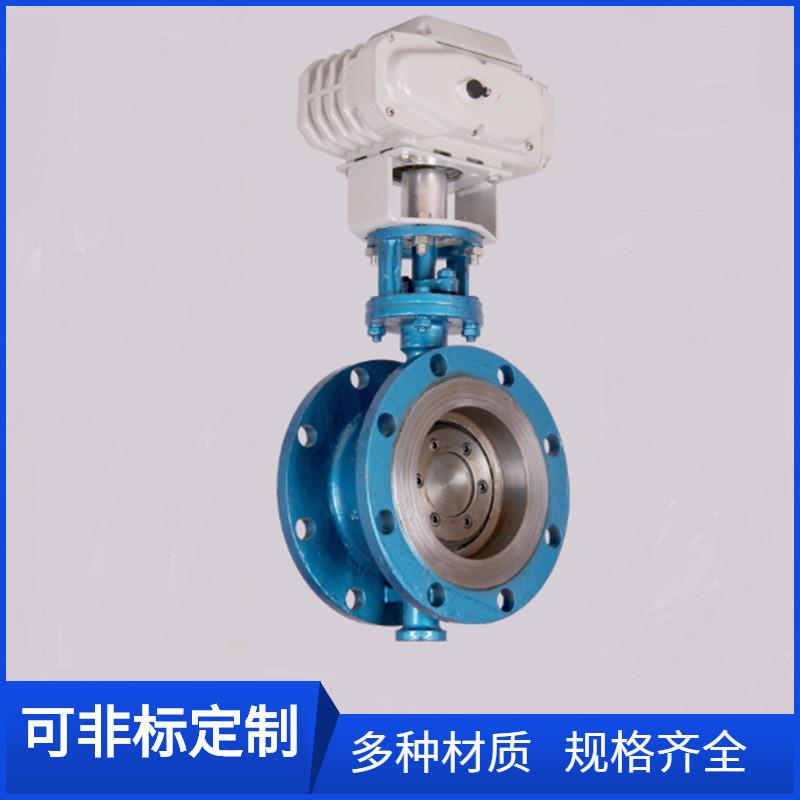 D943H-10C硬密封电动蝶阀DN80手电一体法兰电动开关蝶阀DN100 150