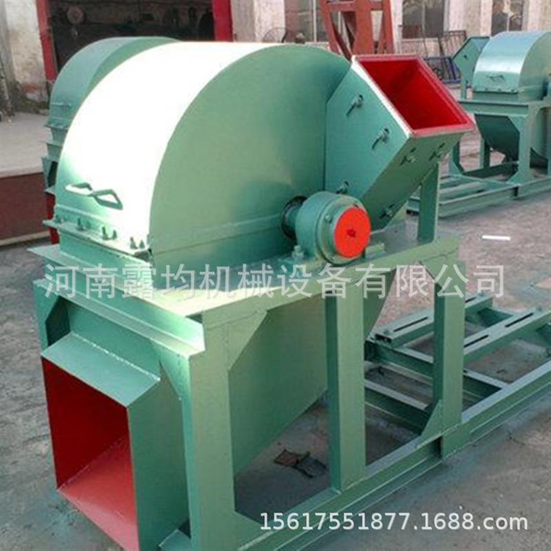 多功能边角料木材粉碎机除尘模板树枝木粉磨粉机木屑机菇木粉碎机