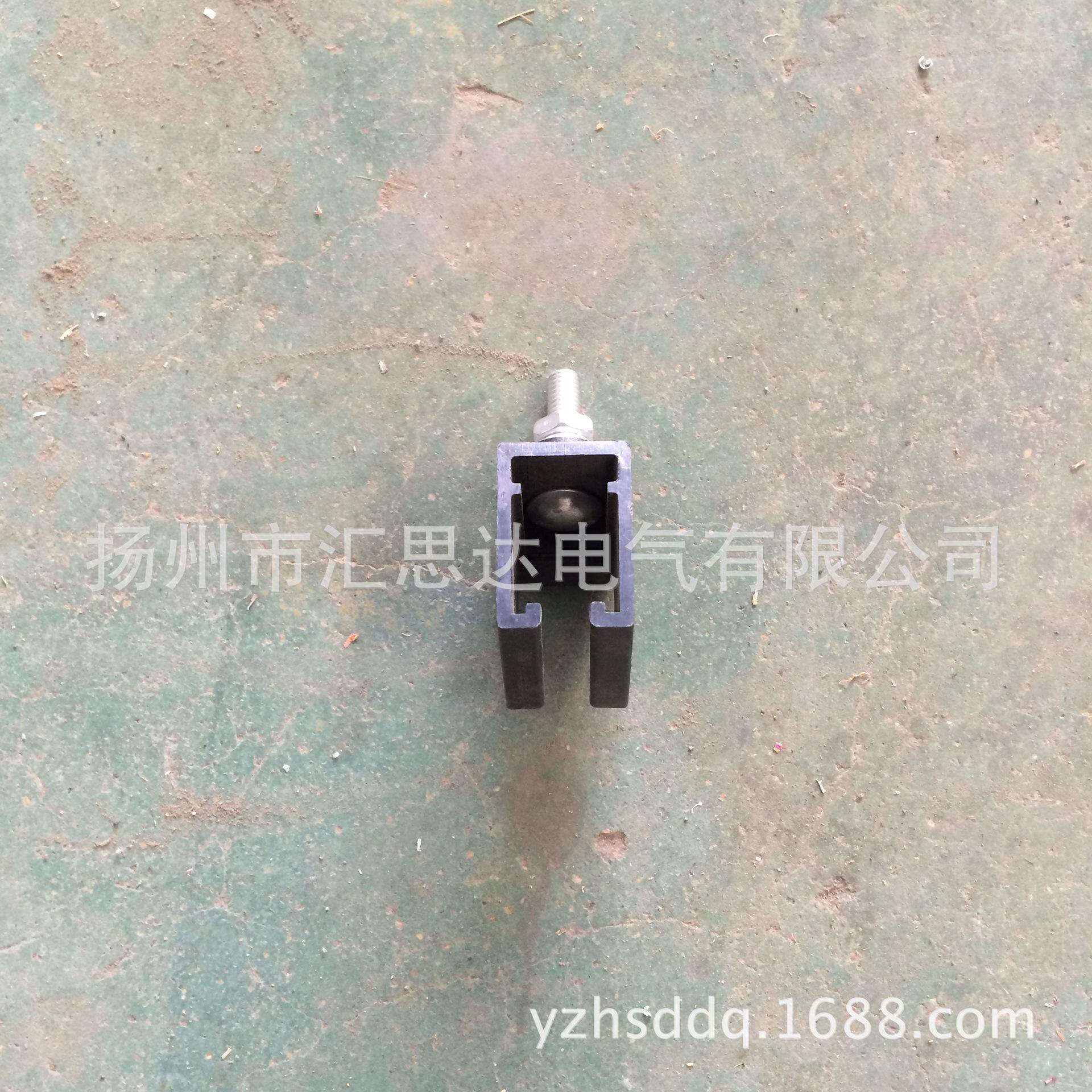 单极滑线悬吊架 500A铜滑线吊卡 H型滑触线吊耳