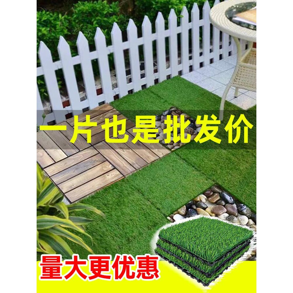 定制人造草坪幼儿园楼顶玩庭院花园阳台铺设填充户外休闲室外