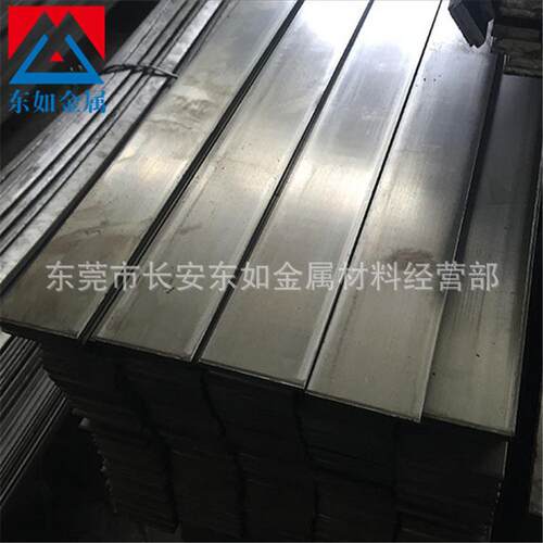 美标AISI1010碳素钢 ASTM1010光亮方棒  ASTM1010扁钢