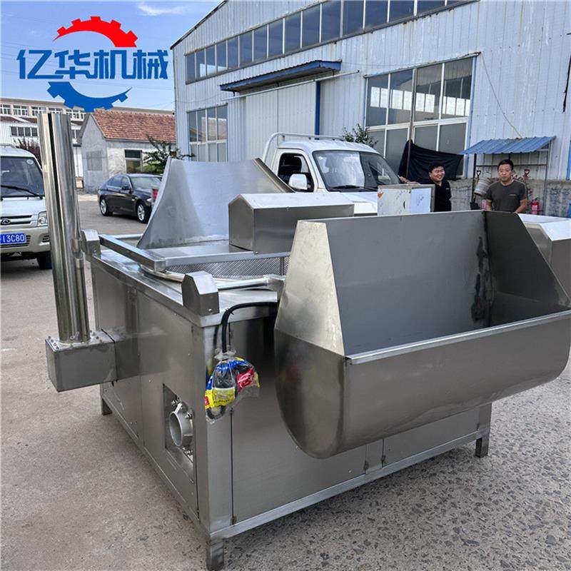 自动出料腐竹片油炸锅 锅巴薯片油炸设备 燃气加热豆干豆泡油炸机