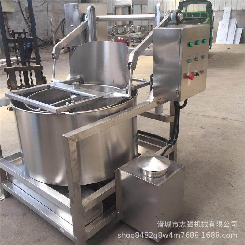 油炸食品自动甩油机高速旋转脱渣机休闲快出料炸鱼豆腐脱油甩水机