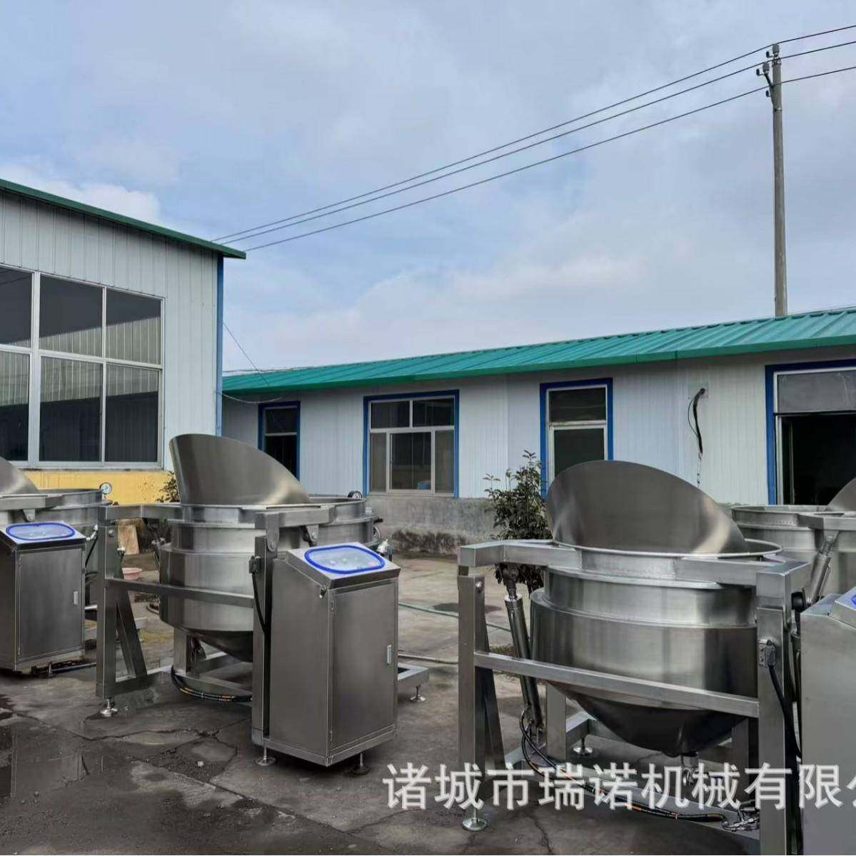 商用全自动翻筐夹层锅 甜面酱豆豉酱熬制夹层锅,清洗/食品/商业设备,煮面机/煮面炉,淘宝优惠券,粉丝福利购,淘宝优惠卷