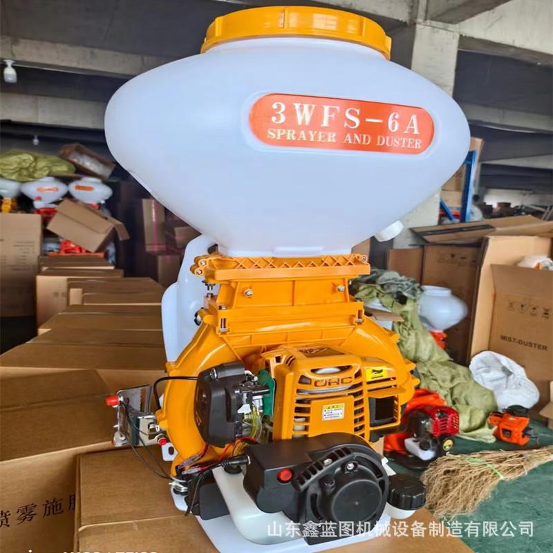 背负式汽油喷雾喷粉机 大功率农用机动打药机种子饲料施肥撒肥机