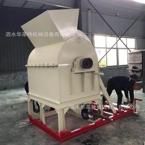 杂木边角料粉碎机木材圆木料木屑机 双口竹木条泡沫板海绵粉碎机