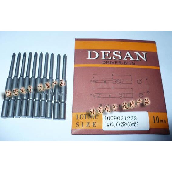 供应日本产DESAN产批咀5*60*3*1电批头5*60*1风批咀S1/4*75