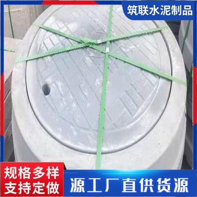 道路街道活性粉末混凝土rpc盖板 高铁预制电缆沟排水沟RPC盖板
