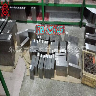 冲子料专用SKH-9高速钢圆棒 SKH-9高速钢棒材高硬度 高耐磨