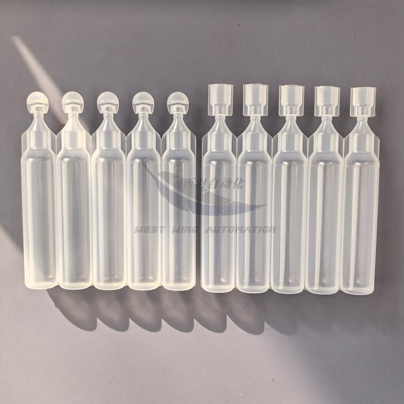 次抛洗鼻盐水20ml灌装封口一体机  一次性次抛瓶灌装封口机