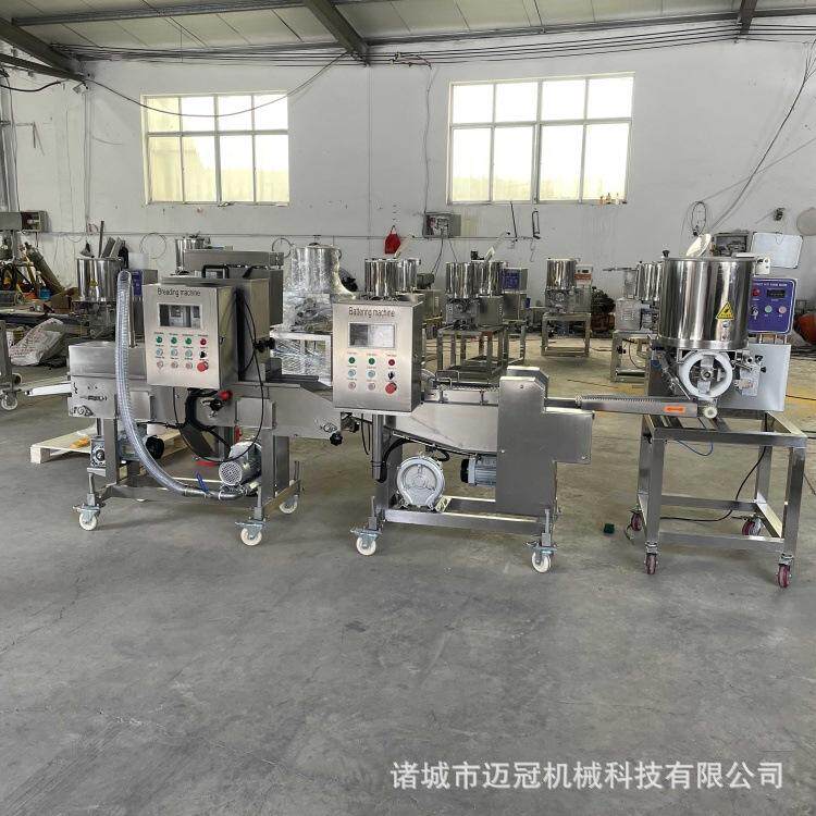 鸡块成型上浆上糠油炸流水线食品厂预制菜成型机汉堡肉饼机设备