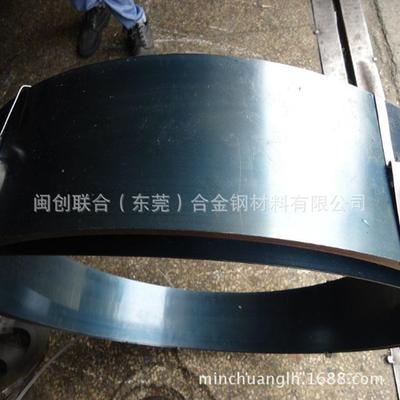 现货1050 1050钢带 1050弹簧钢 SAE1050规格齐全 价格优惠