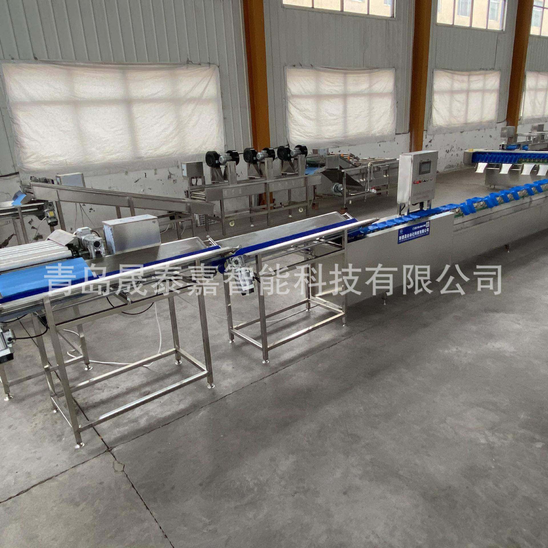 厂家红薯重量分级机 鲍鱼鱼翅重量分拣机 全转盘式重量分选机设备,五金/工具,其他包装设备,淘宝优惠券,粉丝福利购,淘宝优惠卷