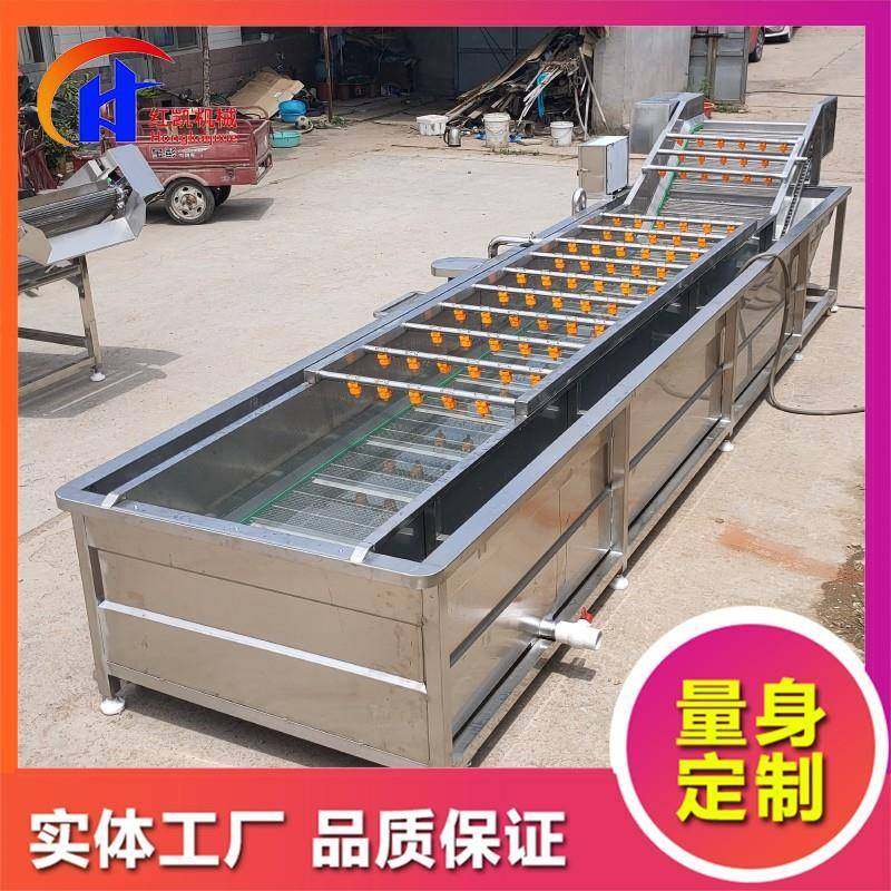 供应不锈钢桃胶清洗机 全自动果蔬清洗机设备 茭白气泡清洗机设备,清洗/食品/商业设备,果蔬加工设备,淘宝优惠券,粉丝福利购,淘宝优惠卷