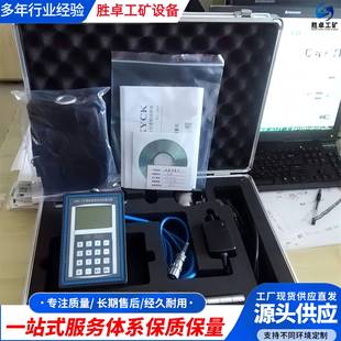 矿用本安型流速测量仪 便携手持 矿用本安型流速测量仪