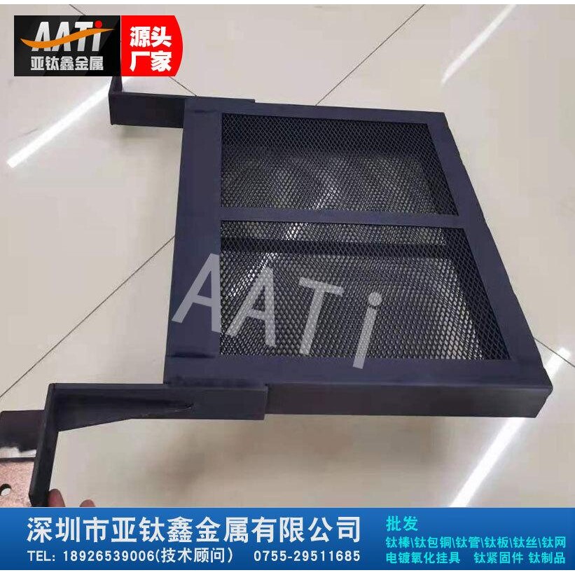 钌铱涂层钛阳极 铂金钛网 白金钛网 铂电极 镀铂钛电极