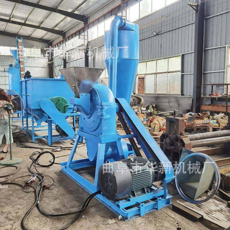 全自动自吸式大米粉碎机厂家电机带动辣椒茴香磨粉机型号齐全,机械设备,粉碎机,淘宝优惠券,粉丝福利购,淘宝优惠卷