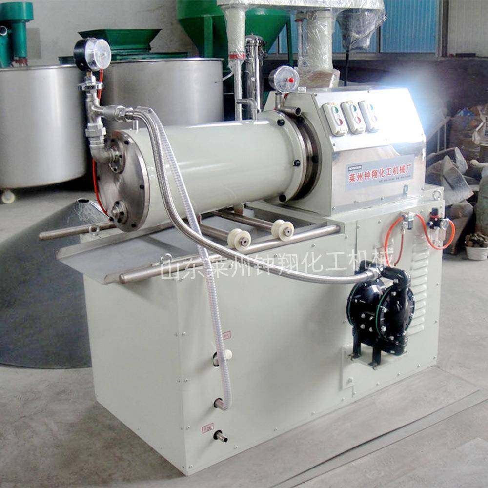 卧式不锈钢研磨机 油漆涂料设备 染料油墨密闭式砂磨机,机械设备,砂磨机,淘宝优惠券,粉丝福利购,淘宝优惠卷