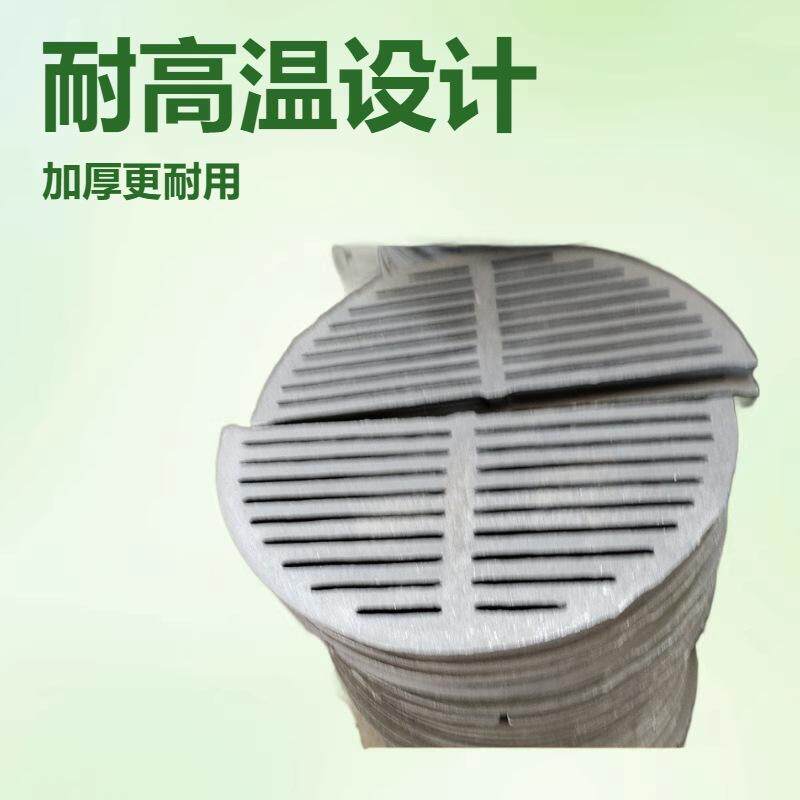 燃煤炉箅子锅炉加厚耐高温锅炉炉箅子供应 1150炉箅子现货