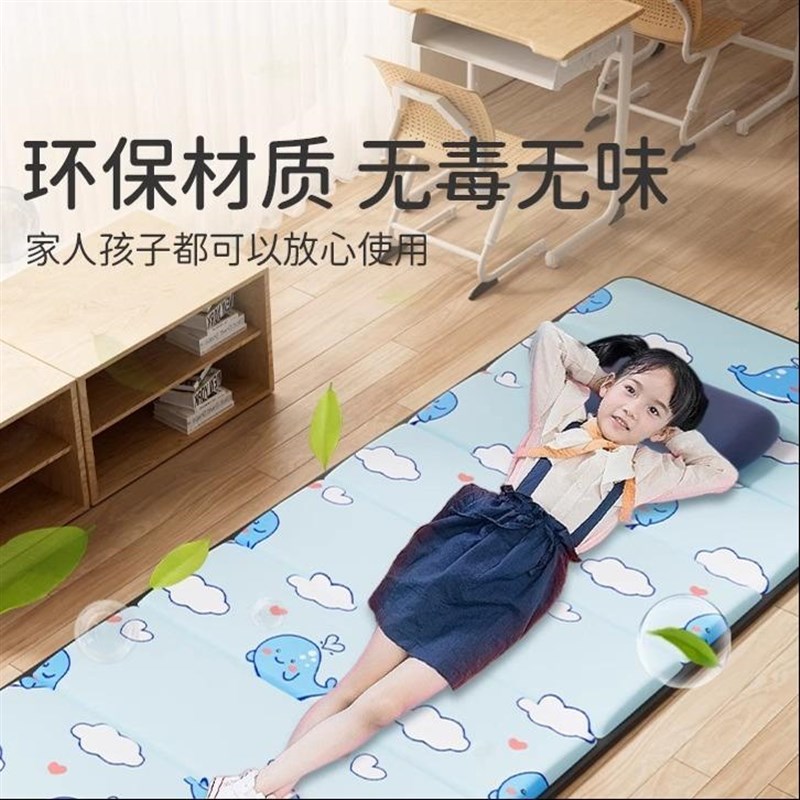 儿童午睡垫小学生午休可睡觉专用便携加厚可折叠学校打地铺瑜伽垫