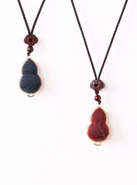 【大愿 g专属】桑蚕丝香云纱葫芦项炼