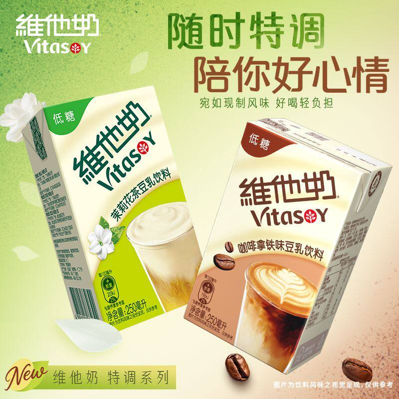 ά���� �ص����򻨲趹������ ���� 250ml*6�� 22.9Ԫ
