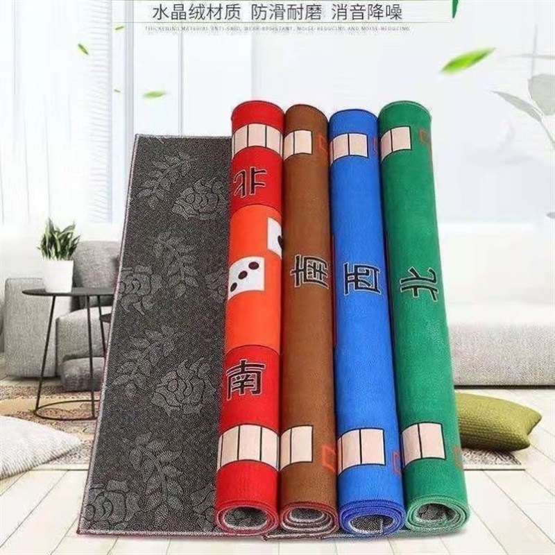 桌面垫布手麻桌布麻将桌上的垫子纸牌专用桌布麻将垫棋牌室打扑克
