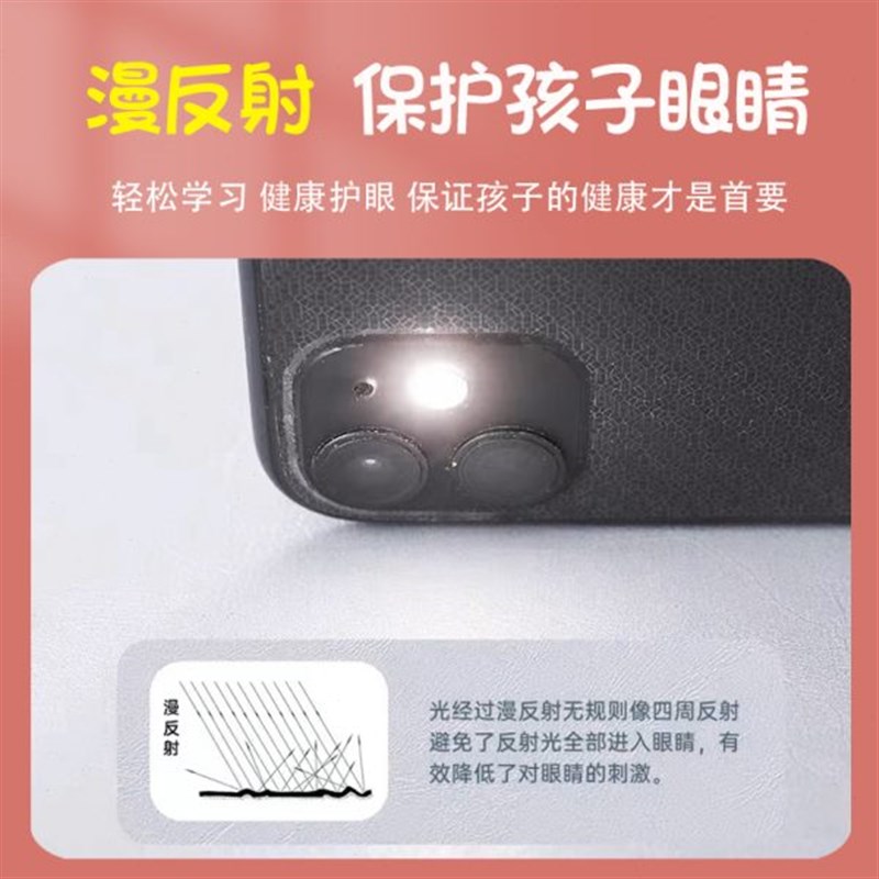硅胶护眼夏季书桌垫学生学习作业卡通桌垫写字台布桌面垫防水桌布