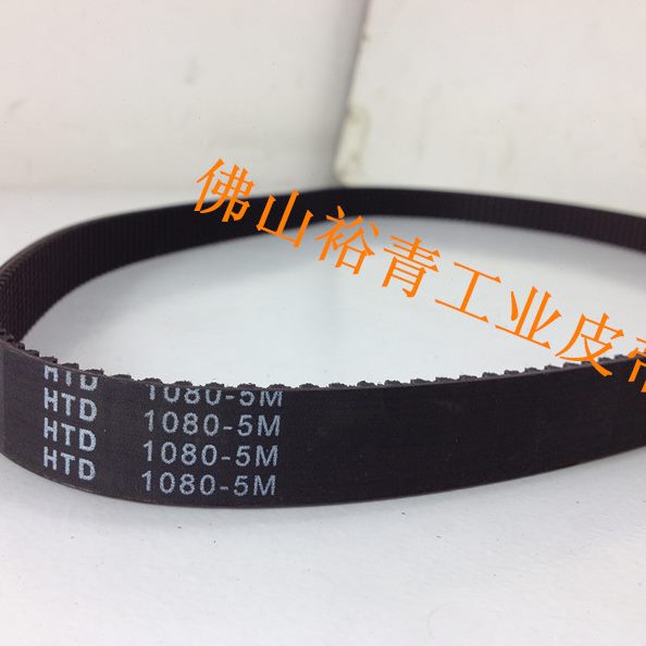 周品HTD黑色120120-高0齿质0现货mm橡胶同步带5M供应 240长