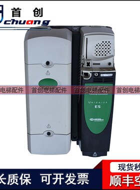 艾默生电梯变频器ES2401 ES2402 2403 ES2404 3401 3402 ES3403