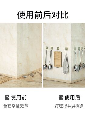 粘钩宿舍粘墙壁挂免打孔强力承重粘胶卫生间厨房大号吸盘门后挂钩