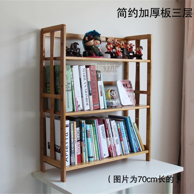 两层三层桌面竹书架置物架实木简易创意办公桌上双层小书架柜包邮图片