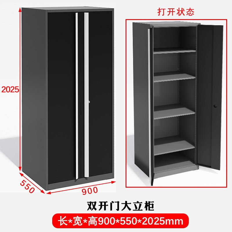 盛京工具柜工厂车间用组合柜挂墙吊柜汽修工作台加厚铁皮工箱柜