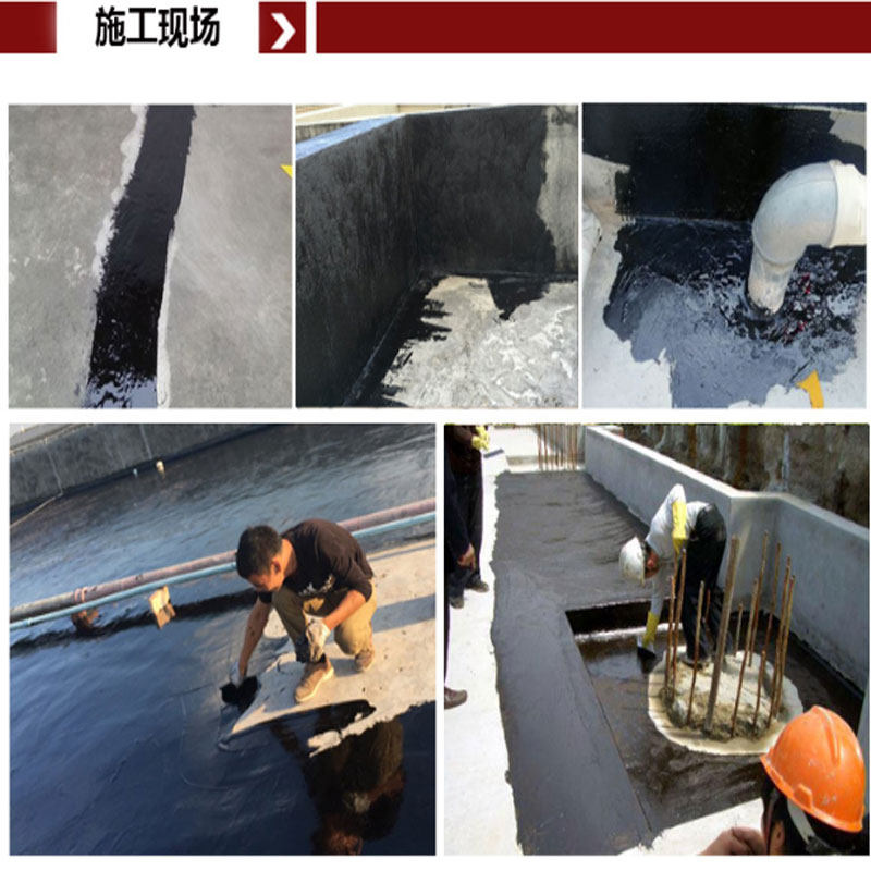 凯威911聚氨酯防水涂料 楼顶屋面房顶防水补漏材料优质沥青漆