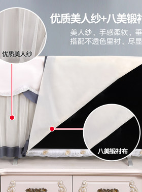 轻奢风液晶电视机防尘罩套55英寸65寸75寸80电视罩盖布高端电视布